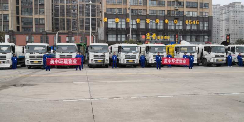 水湖镇1.png 水湖镇1.png