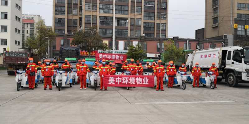 水湖镇2.png 水湖镇2.png