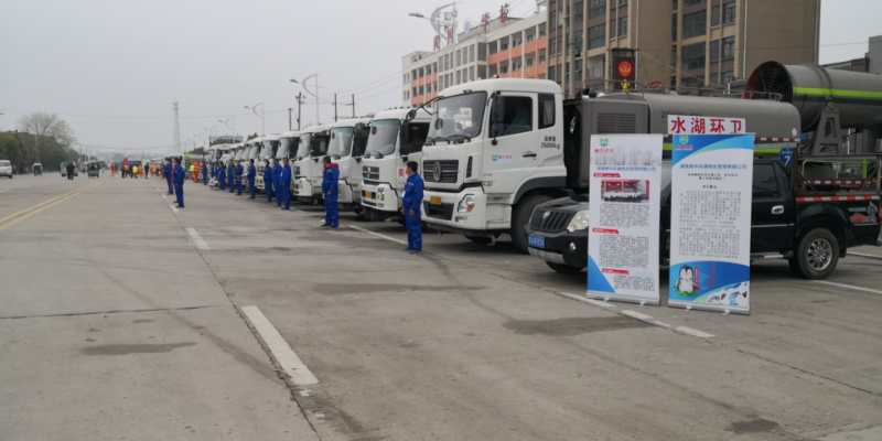 水湖镇3.png 水湖镇3.png