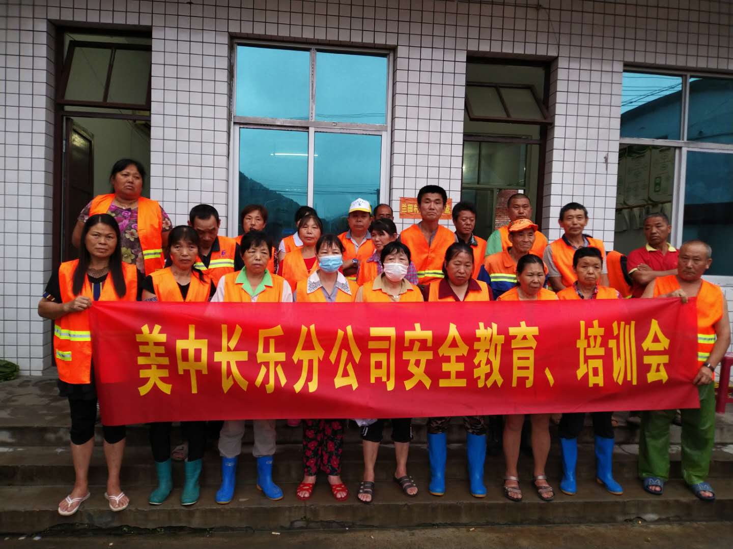 福建-福州长乐金峰镇项目.jpg 福建-福州长乐金峰镇项目.jpg