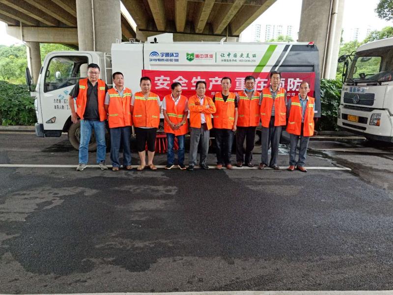 湘潭项目部车队.jpg 湘潭项目部车队.jpg