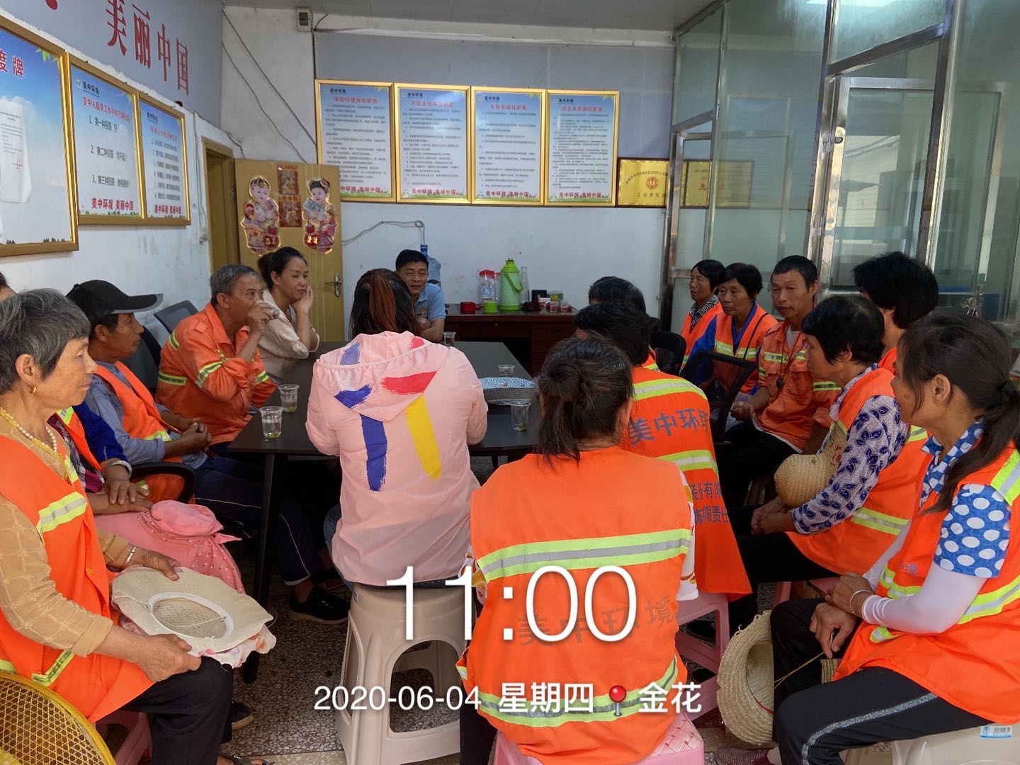 8.1衡东项目.jpg 8.1衡东项目.jpg