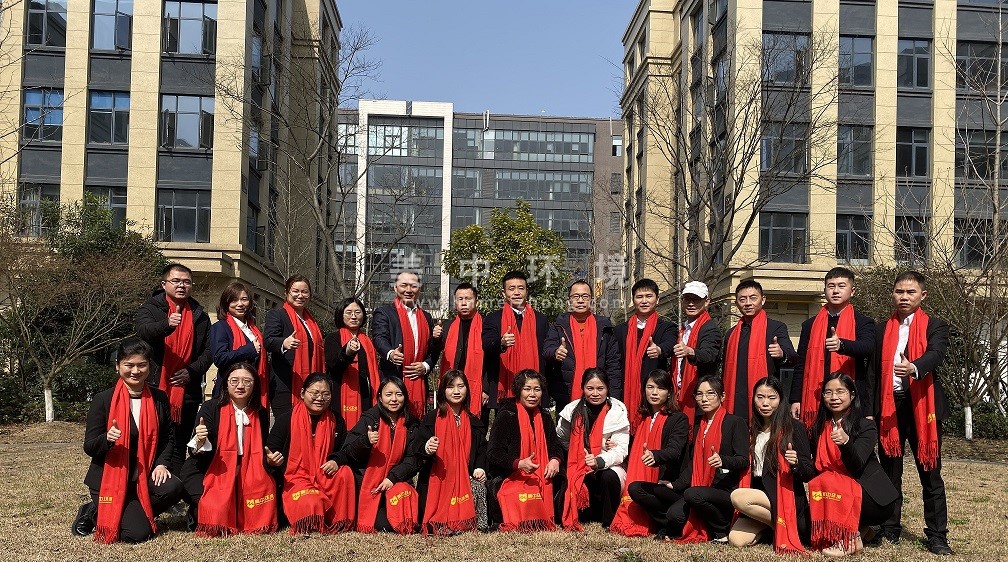 微信图片_20210206161647.jpg 微信图片_20210206161647.jpg