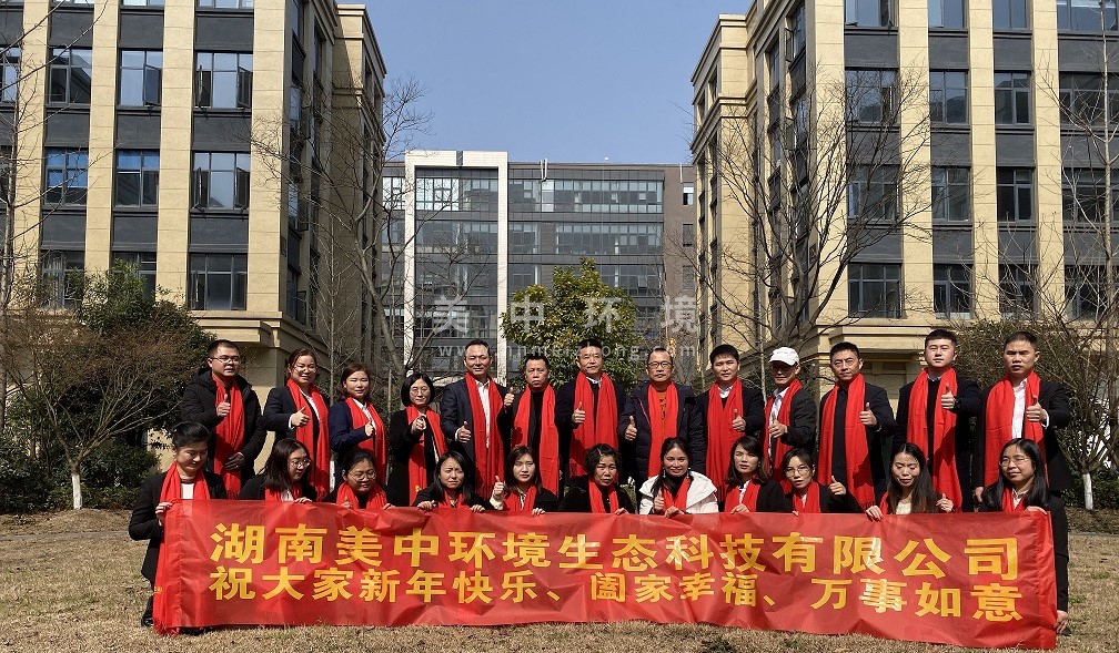 微信图片_20210206162229.jpg 微信图片_20210206162229.jpg