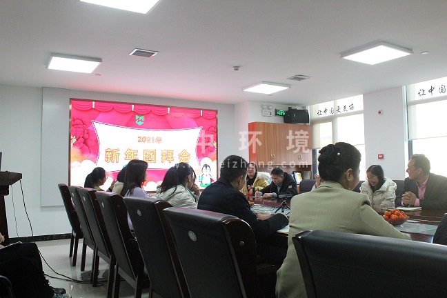 微信图片_202102181133523.jpg 微信图片_202102181133523.jpg