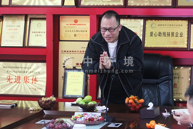 微信图片_20210218113352.jpg 微信图片_20210218113352.jpg