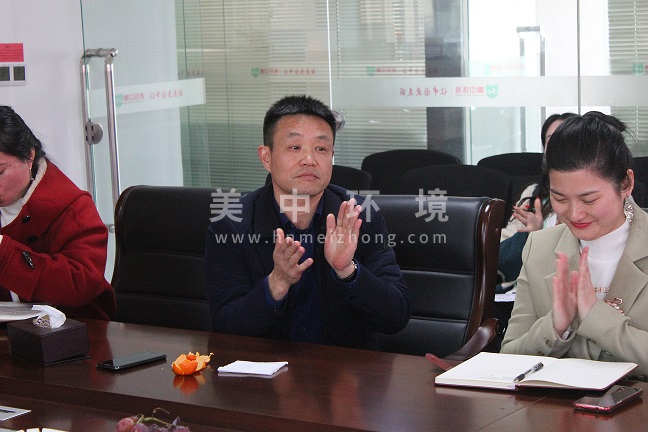 微信图片_202102181133528.jpg 微信图片_202102181133528.jpg