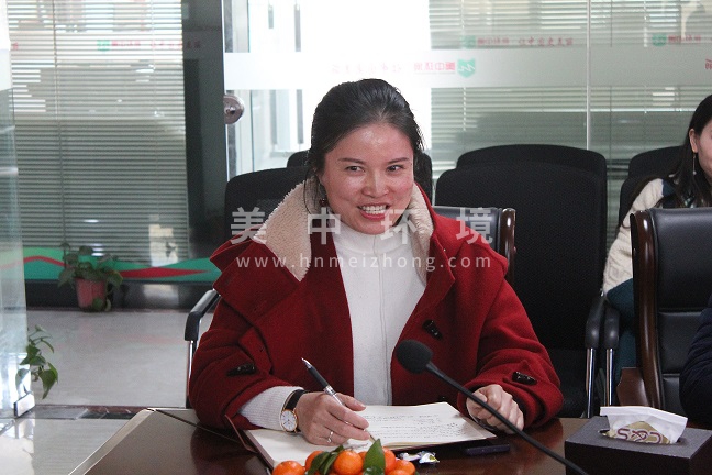 微信图片_2021021811335215.jpg 微信图片_2021021811335215.jpg