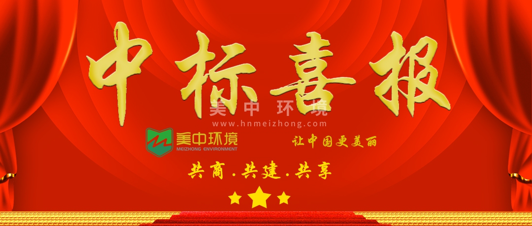 微信图片_20210429151103.jpg 微信图片_20210429151103.jpg