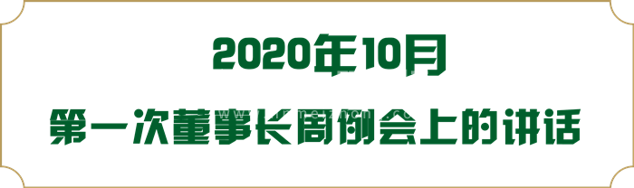 10月第1次.png