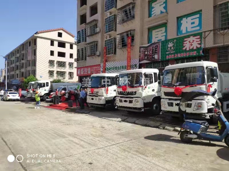 微信图片_20210430163648.jpg