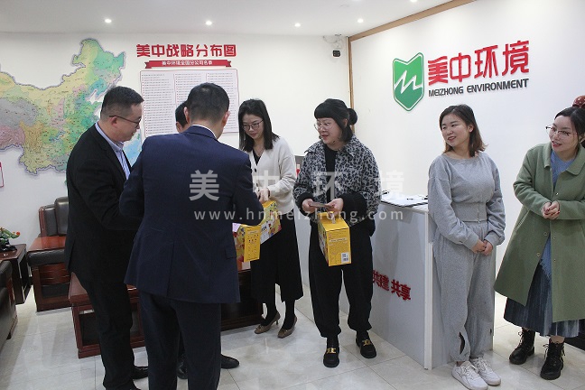 微信图片_20220308172056.jpg