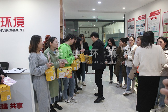 微信图片_20220308172059.jpg