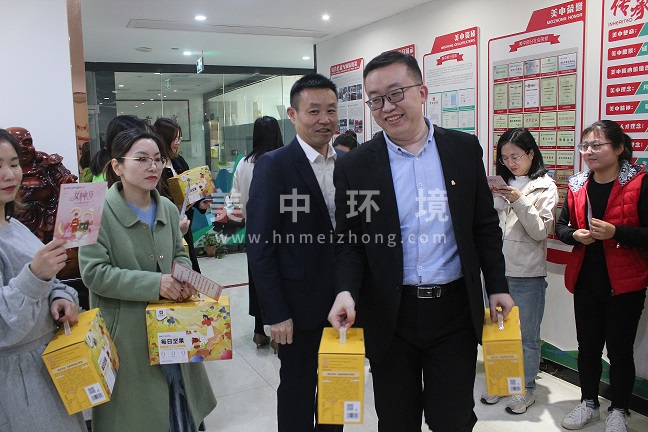 微信图片_20220308172102.jpg